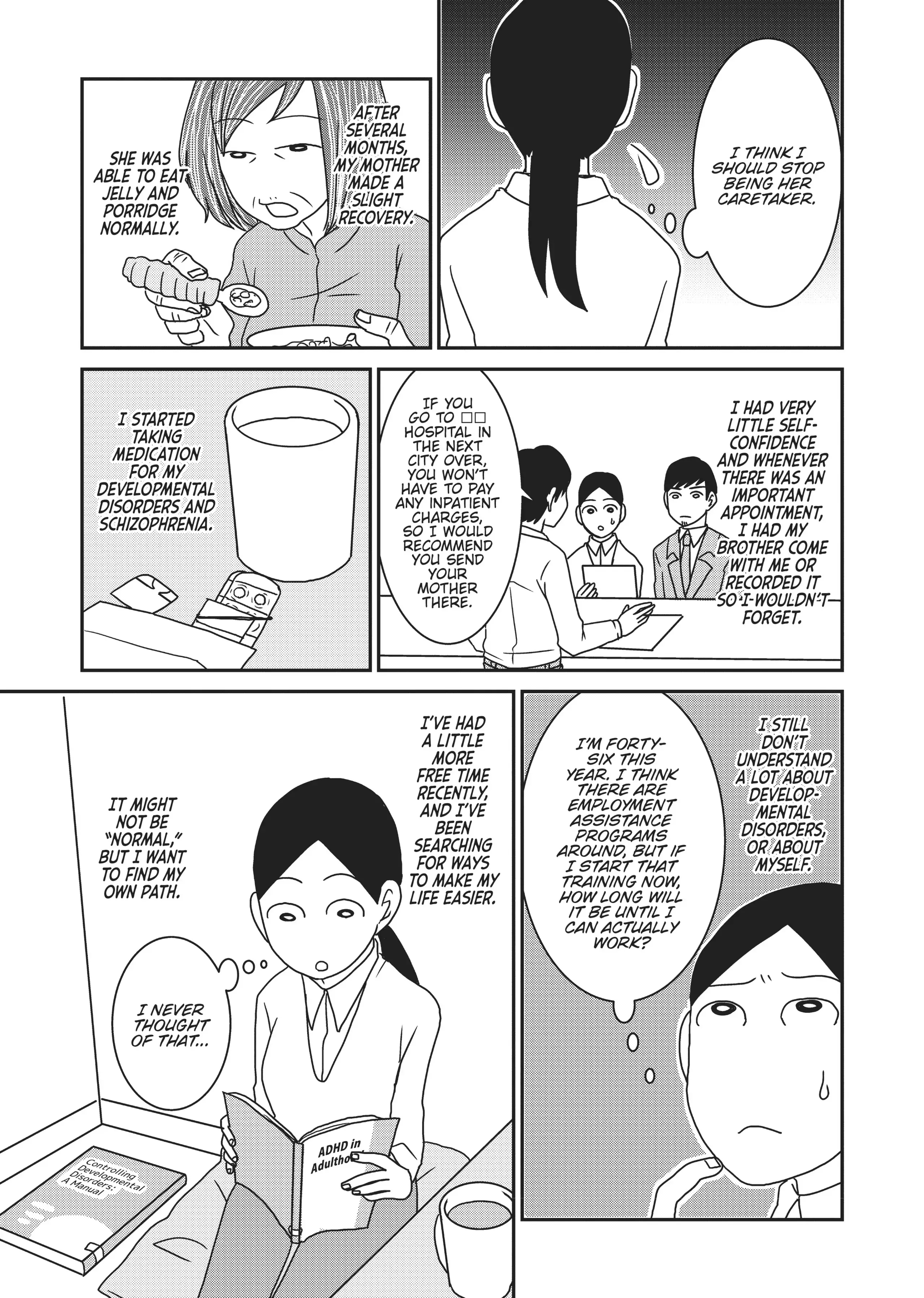 My Brain is Different: Stories of ADHD and Other Developmental Disorders Chapter 5 - page 19