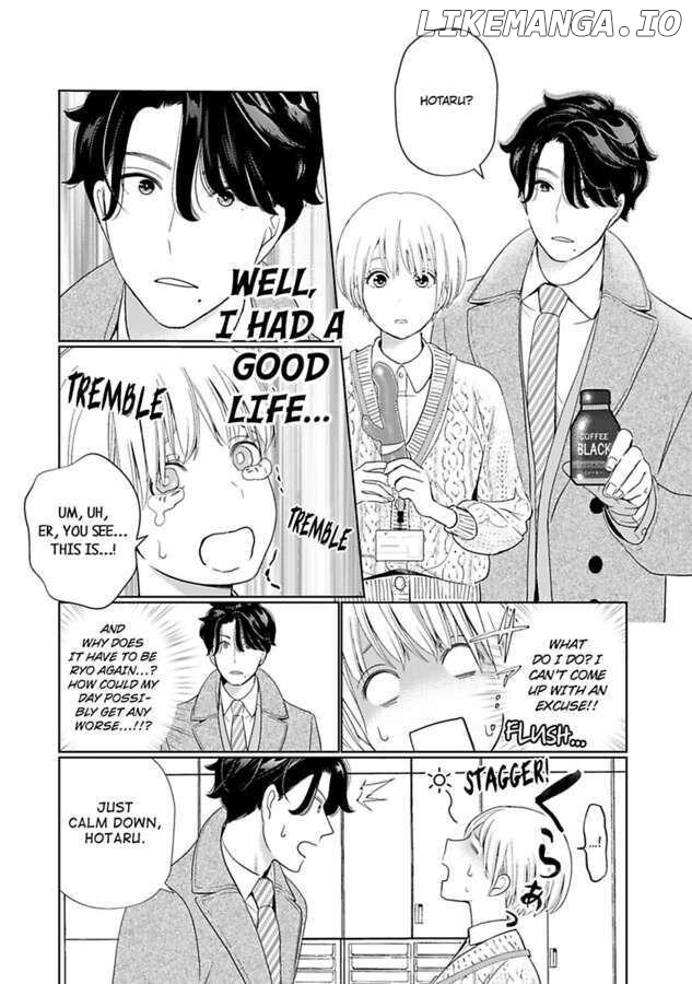 Kyonyuu-chan to Kyokon Joushi: Kaisha de Musabori Sex Chapter 1 - page 18