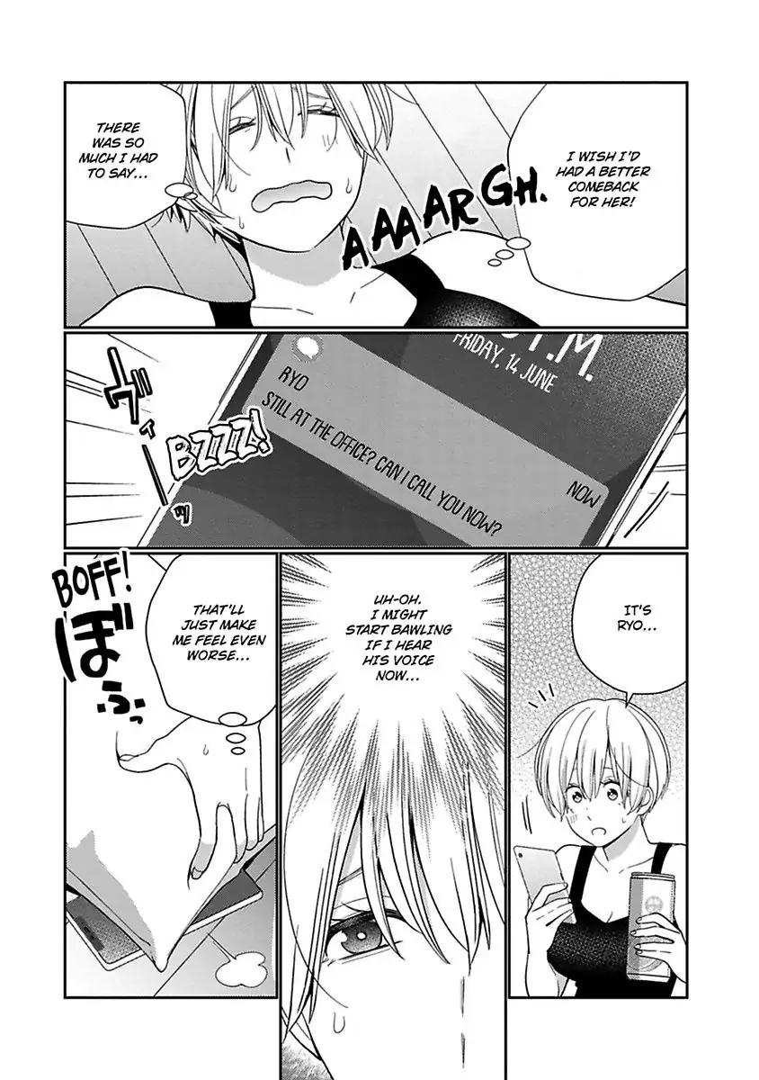 Kyonyuu-chan to Kyokon Joushi: Kaisha de Musabori Sex Chapter 21 - page 14