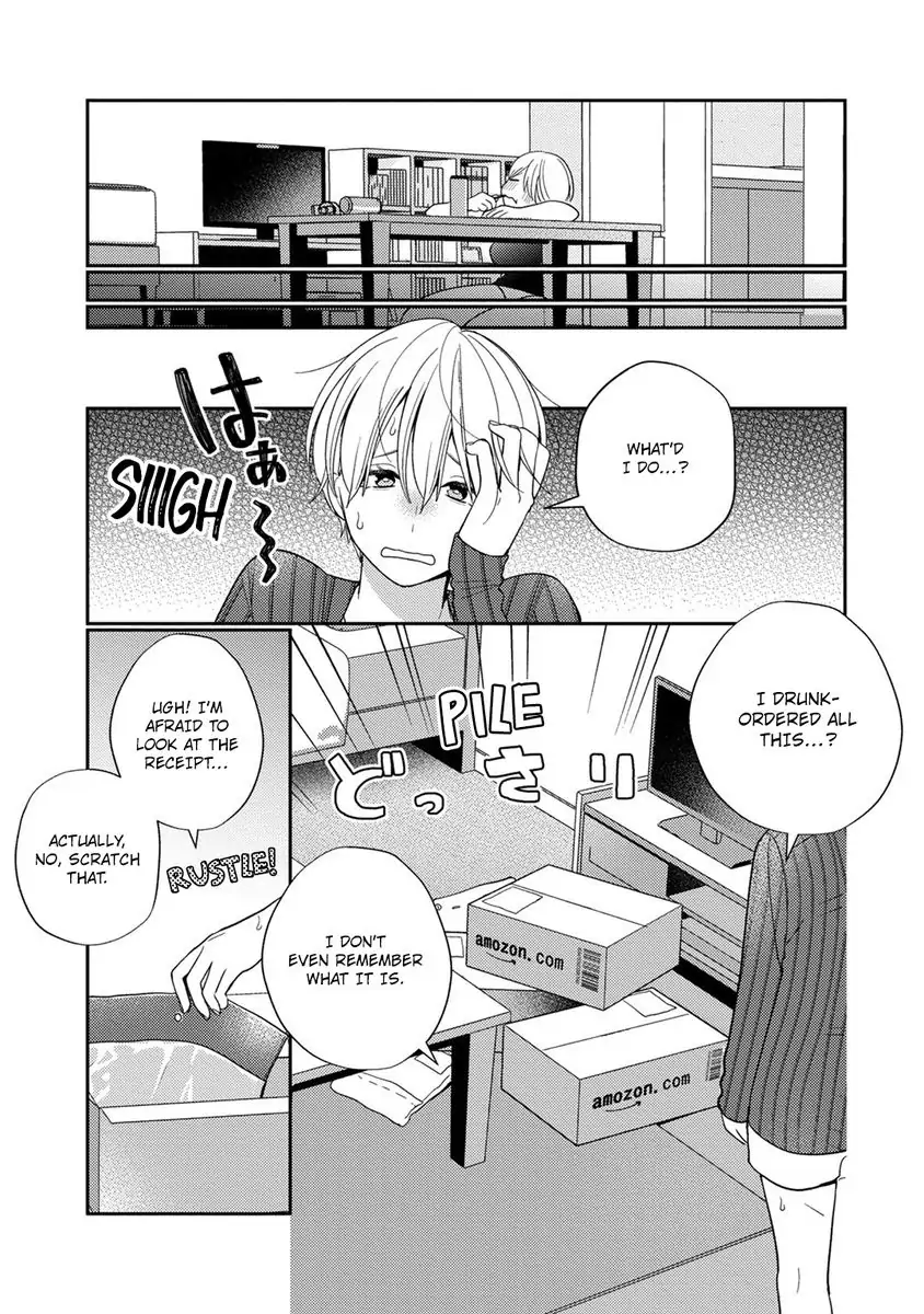Kyonyuu-chan to Kyokon Joushi: Kaisha de Musabori Sex Chapter 21 - page 15