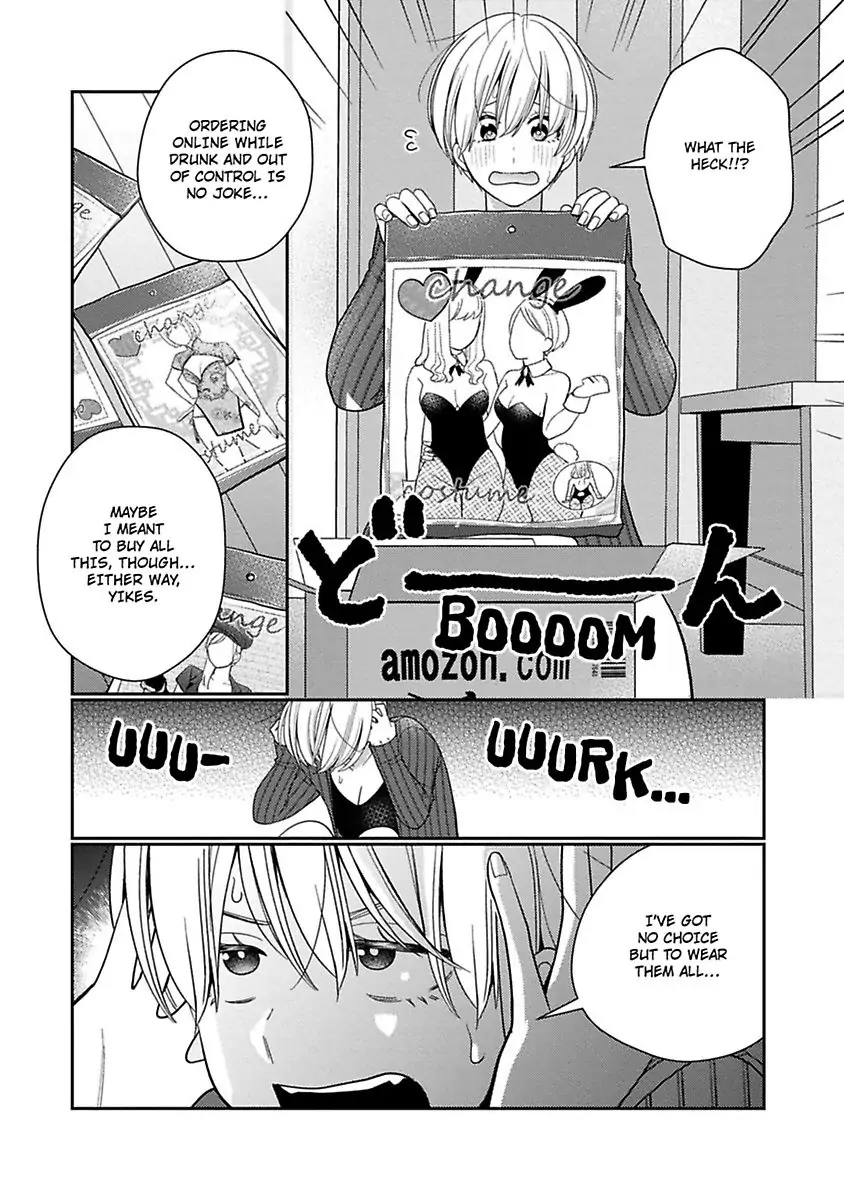 Kyonyuu-chan to Kyokon Joushi: Kaisha de Musabori Sex Chapter 21 - page 16