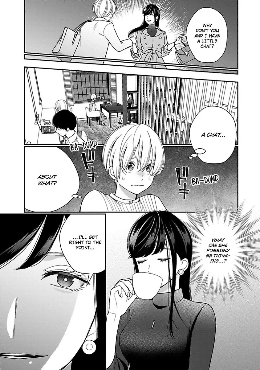 Kyonyuu-chan to Kyokon Joushi: Kaisha de Musabori Sex Chapter 21 - page 3