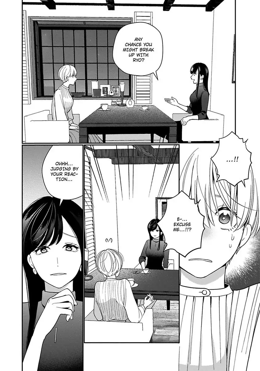 Kyonyuu-chan to Kyokon Joushi: Kaisha de Musabori Sex Chapter 21 - page 4