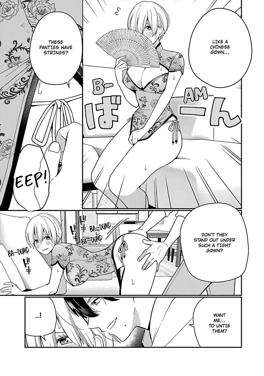 Kyonyuu-chan to Kyokon Joushi: Kaisha de Musabori Sex Chapter 21 - page 31