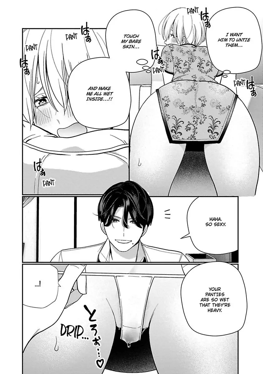 Kyonyuu-chan to Kyokon Joushi: Kaisha de Musabori Sex Chapter 21 - page 32
