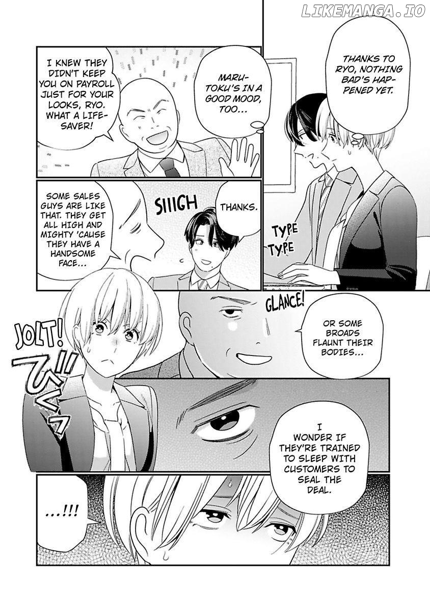 Kyonyuu-chan to Kyokon Joushi: Kaisha de Musabori Sex Chapter 8 - page 8