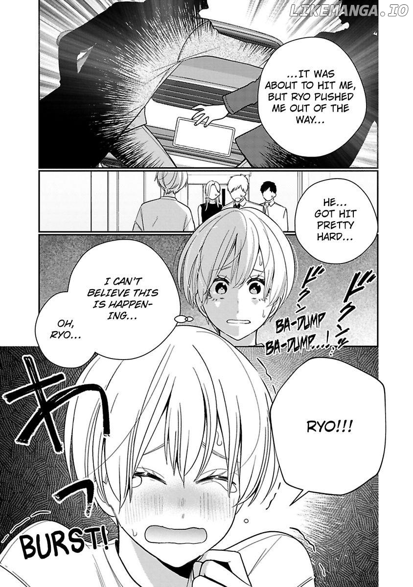 Kyonyuu-chan to Kyokon Joushi: Kaisha de Musabori Sex Chapter 25 - page 3