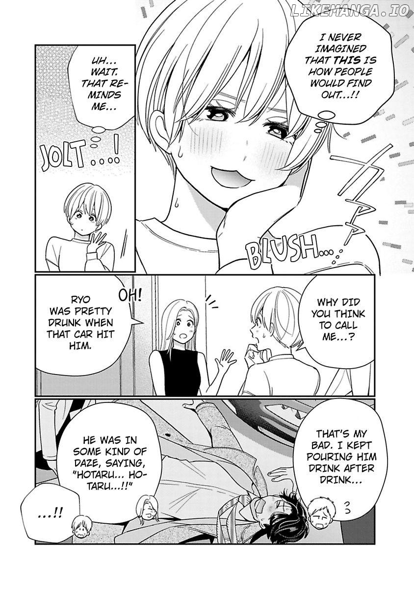 Kyonyuu-chan to Kyokon Joushi: Kaisha de Musabori Sex Chapter 25 - page 6