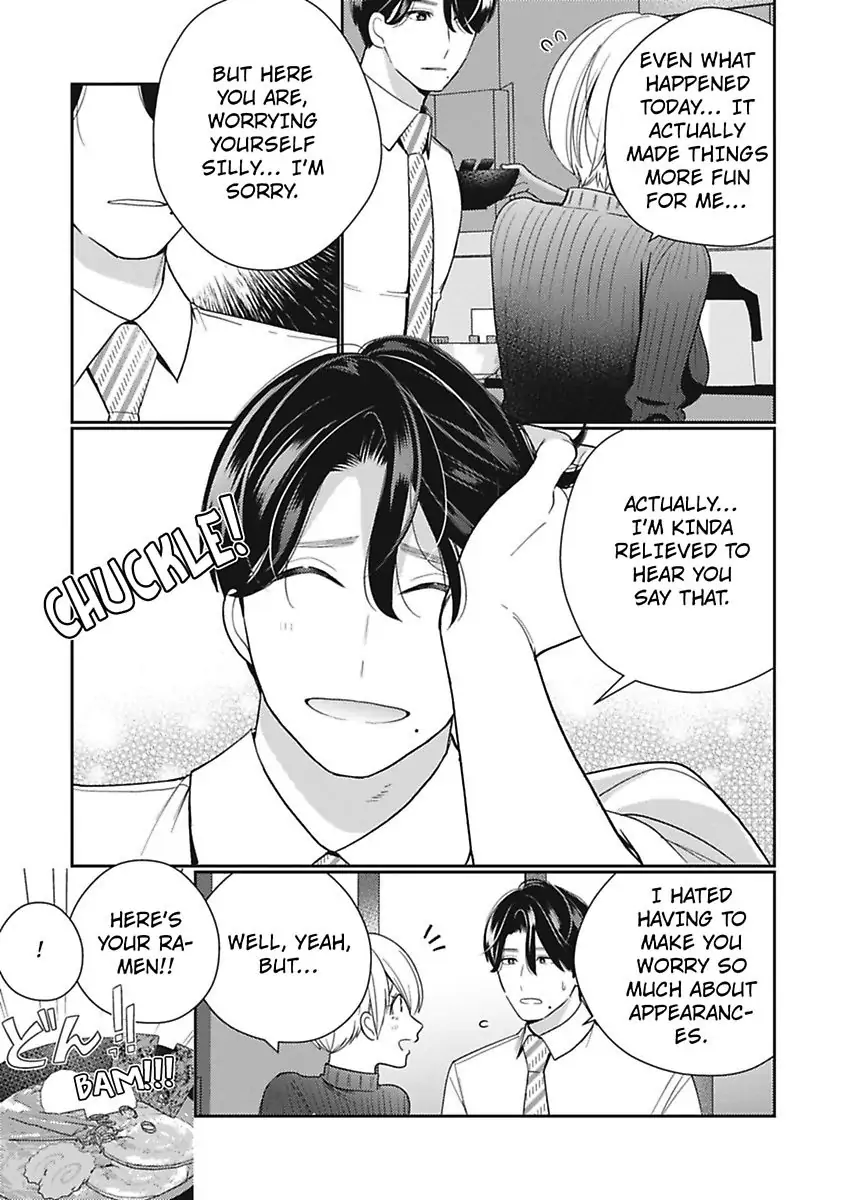 Kyonyuu-chan to Kyokon Joushi: Kaisha de Musabori Sex Chapter 24 - page 11