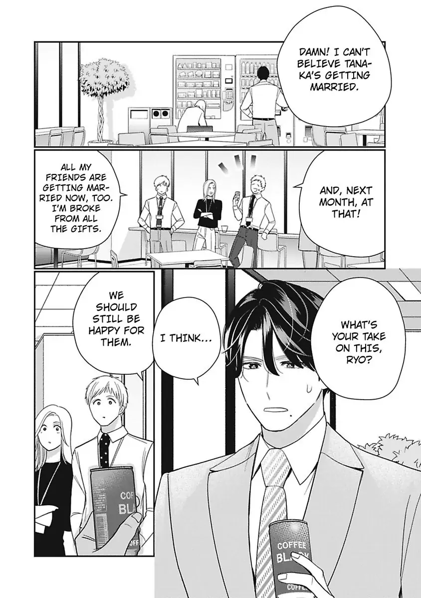Kyonyuu-chan to Kyokon Joushi: Kaisha de Musabori Sex Chapter 24 - page 4