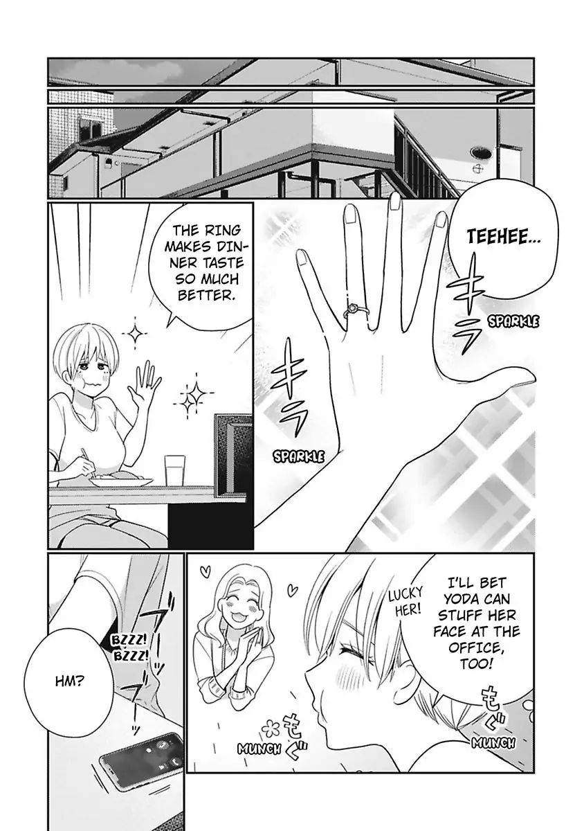 Kyonyuu-chan to Kyokon Joushi: Kaisha de Musabori Sex Chapter 24 - page 32