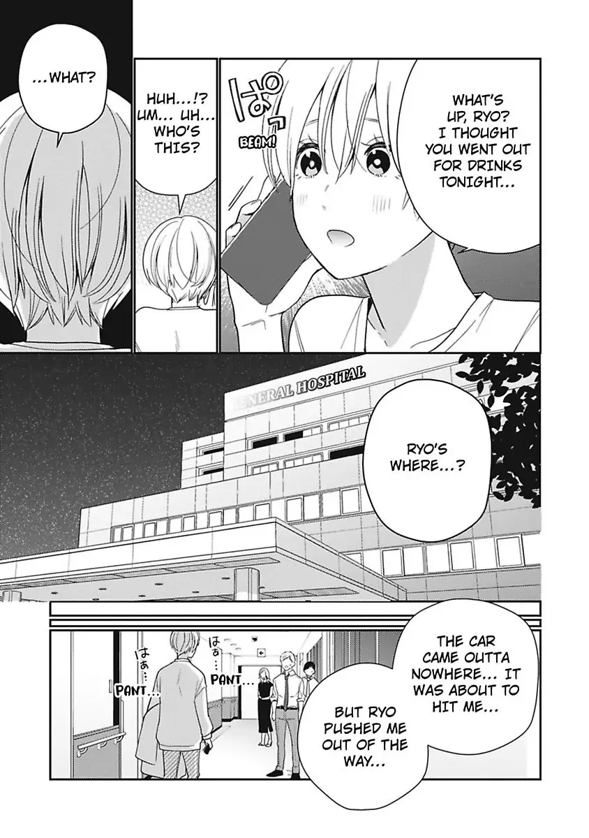 Kyonyuu-chan to Kyokon Joushi: Kaisha de Musabori Sex Chapter 24 - page 33