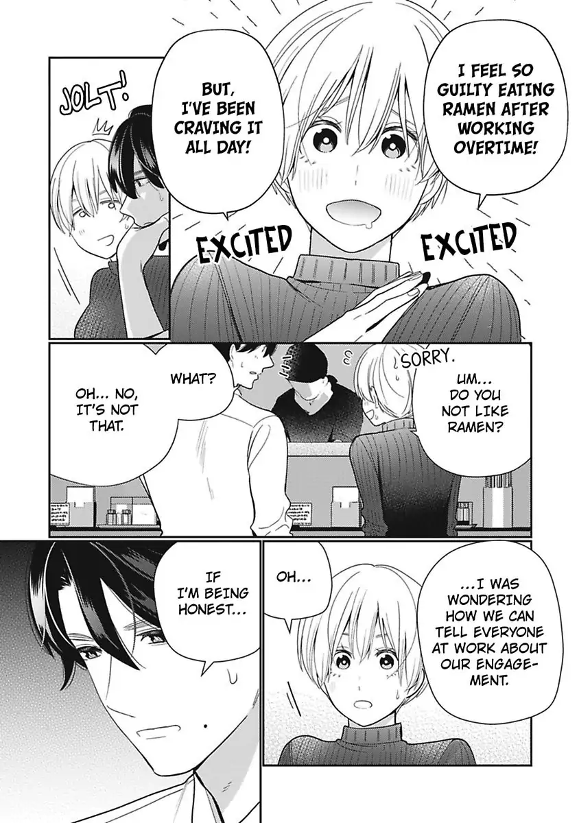 Kyonyuu-chan to Kyokon Joushi: Kaisha de Musabori Sex Chapter 24 - page 7