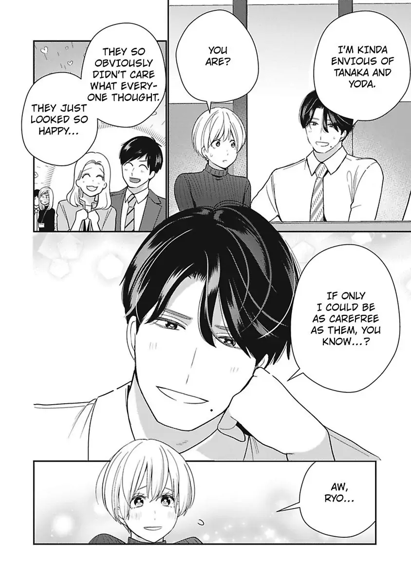 Kyonyuu-chan to Kyokon Joushi: Kaisha de Musabori Sex Chapter 24 - page 8