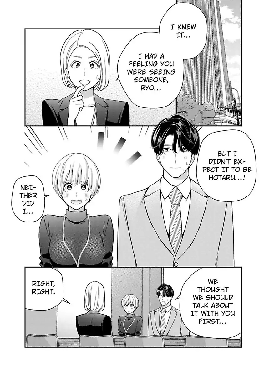 Kyonyuu-chan to Kyokon Joushi: Kaisha de Musabori Sex Chapter 23 - page 3