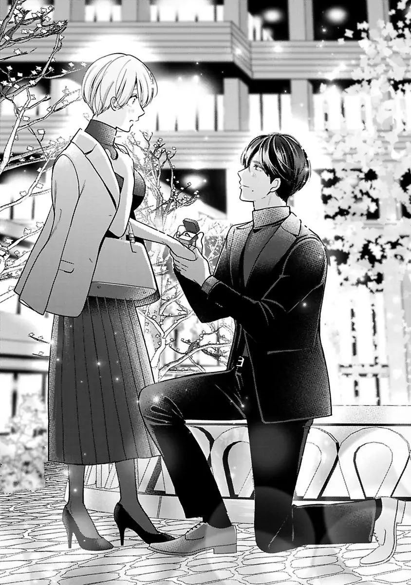 Kyonyuu-chan to Kyokon Joushi: Kaisha de Musabori Sex Chapter 23 - page 29