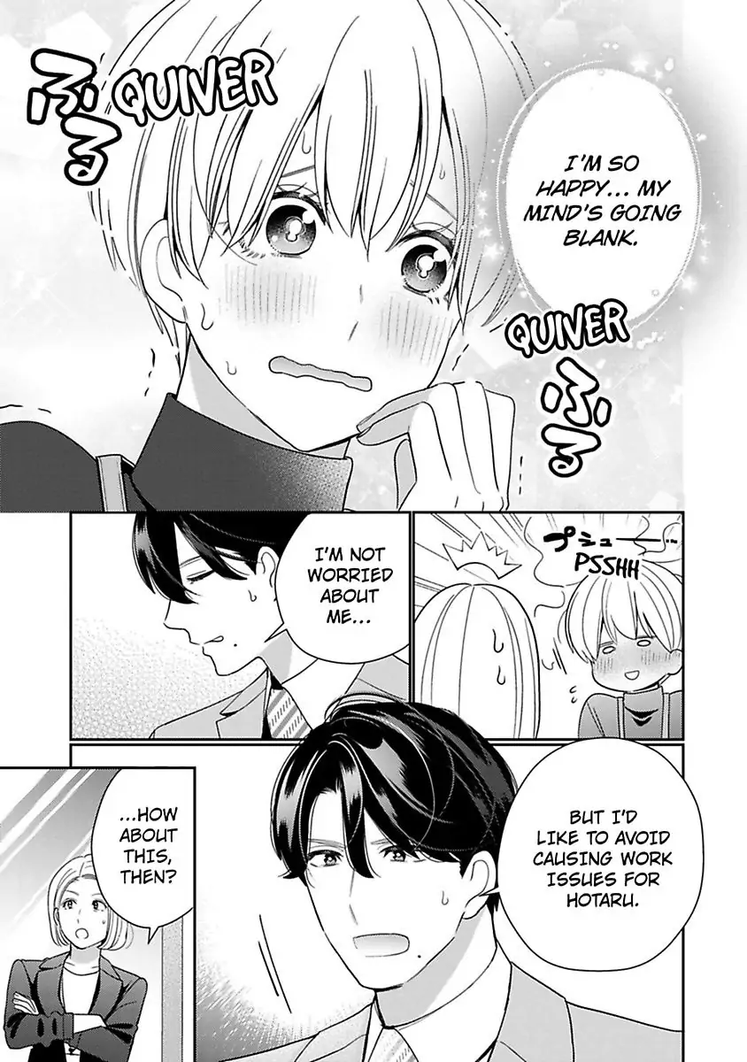 Kyonyuu-chan to Kyokon Joushi: Kaisha de Musabori Sex Chapter 23 - page 7