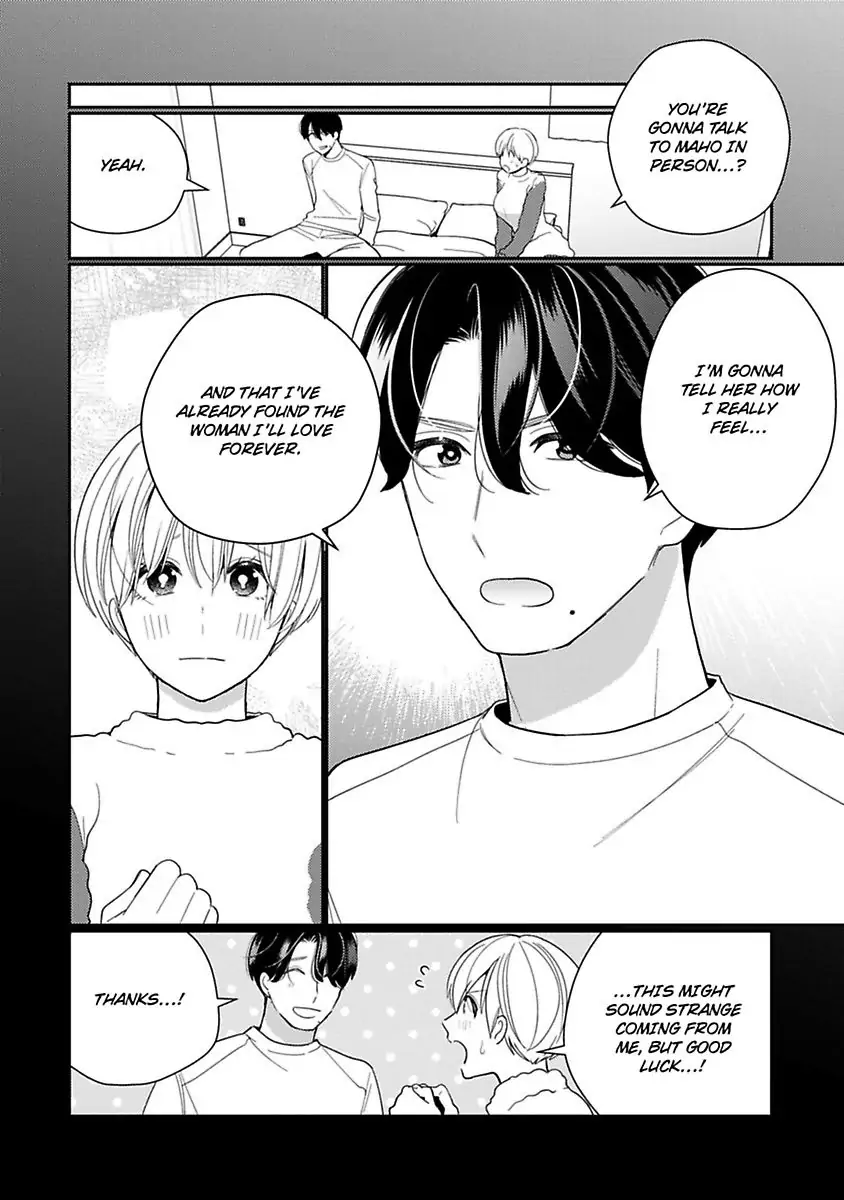 Kyonyuu-chan to Kyokon Joushi: Kaisha de Musabori Sex Chapter 22 - page 16