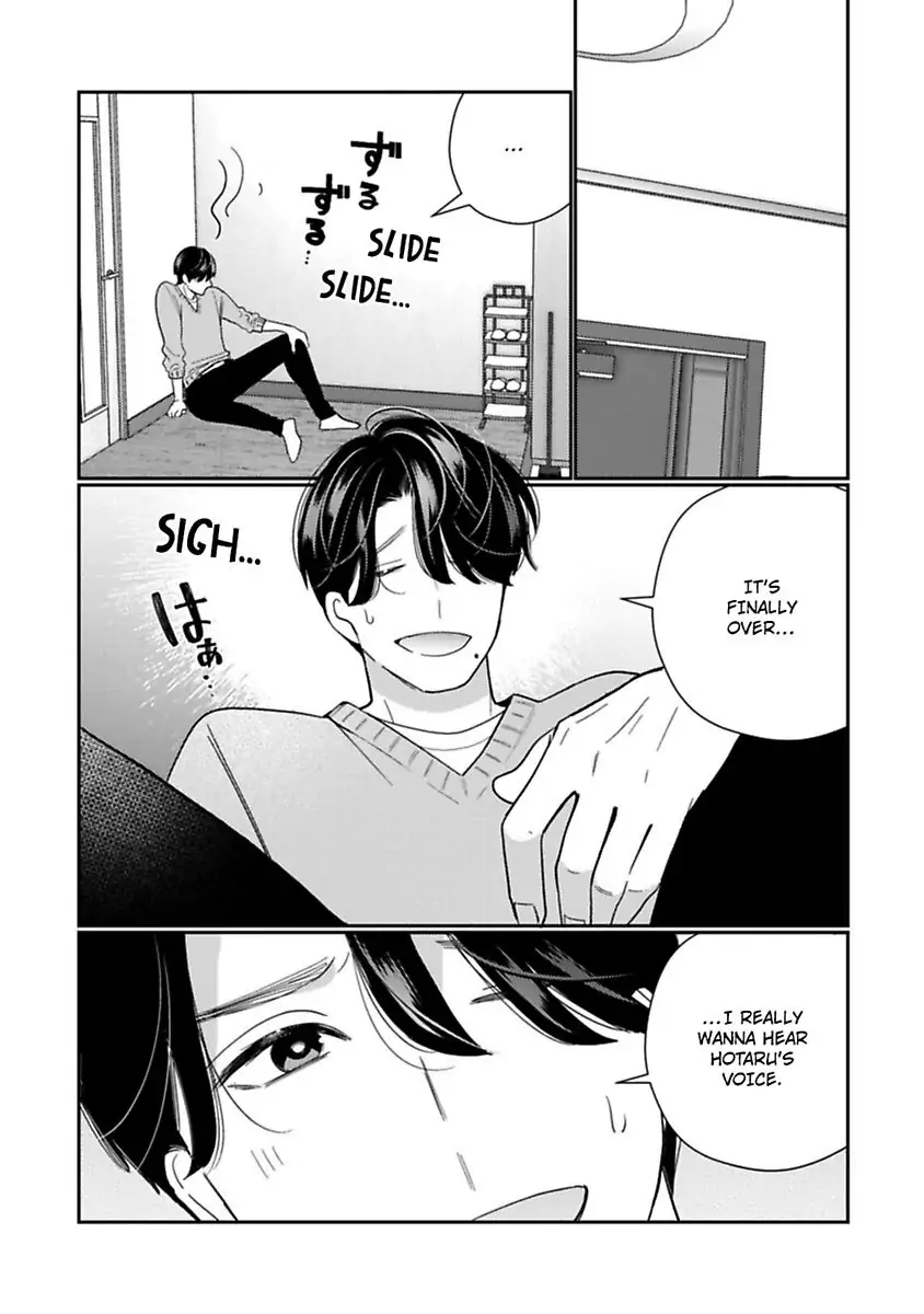 Kyonyuu-chan to Kyokon Joushi: Kaisha de Musabori Sex Chapter 22 - page 31