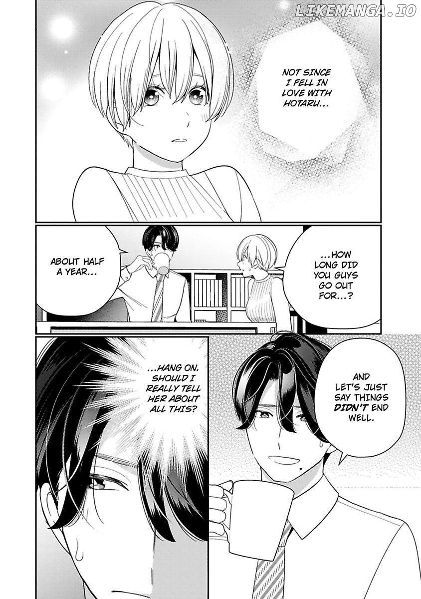 Kyonyuu-chan to Kyokon Joushi: Kaisha de Musabori Sex Chapter 18 - page 14