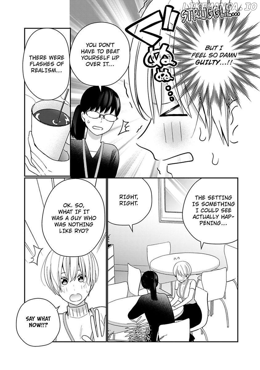 Kyonyuu-chan to Kyokon Joushi: Kaisha de Musabori Sex Chapter 14 - page 13