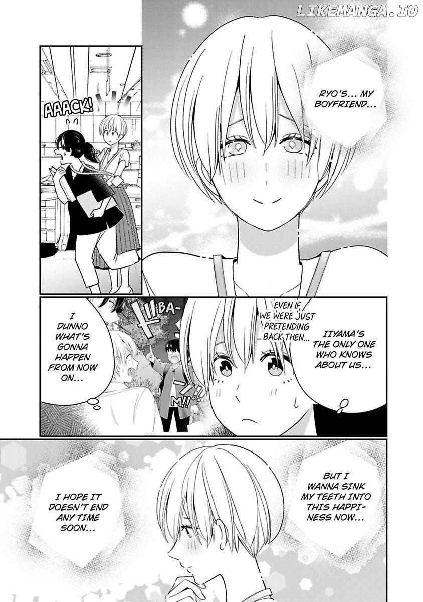Kyonyuu-chan to Kyokon Joushi: Kaisha de Musabori Sex Chapter 12 - page 11