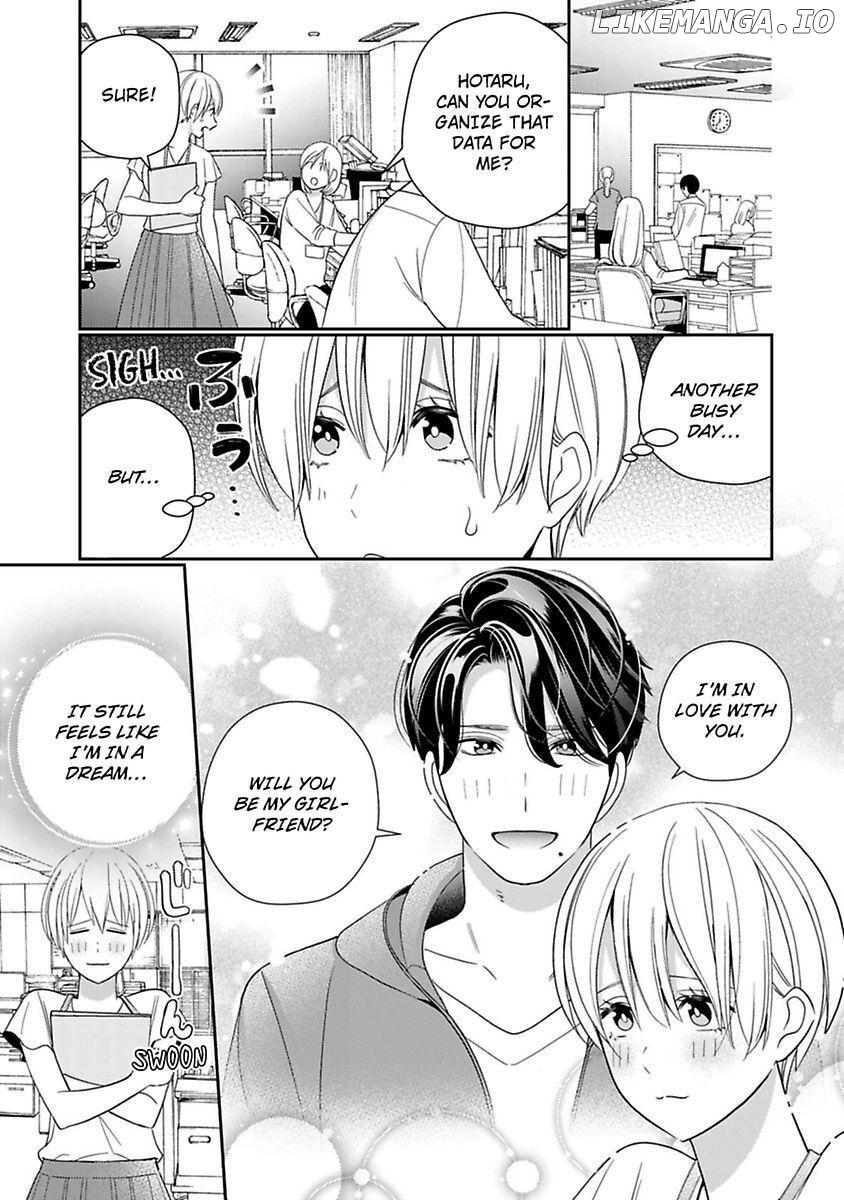 Kyonyuu-chan to Kyokon Joushi: Kaisha de Musabori Sex Chapter 12 - page 3