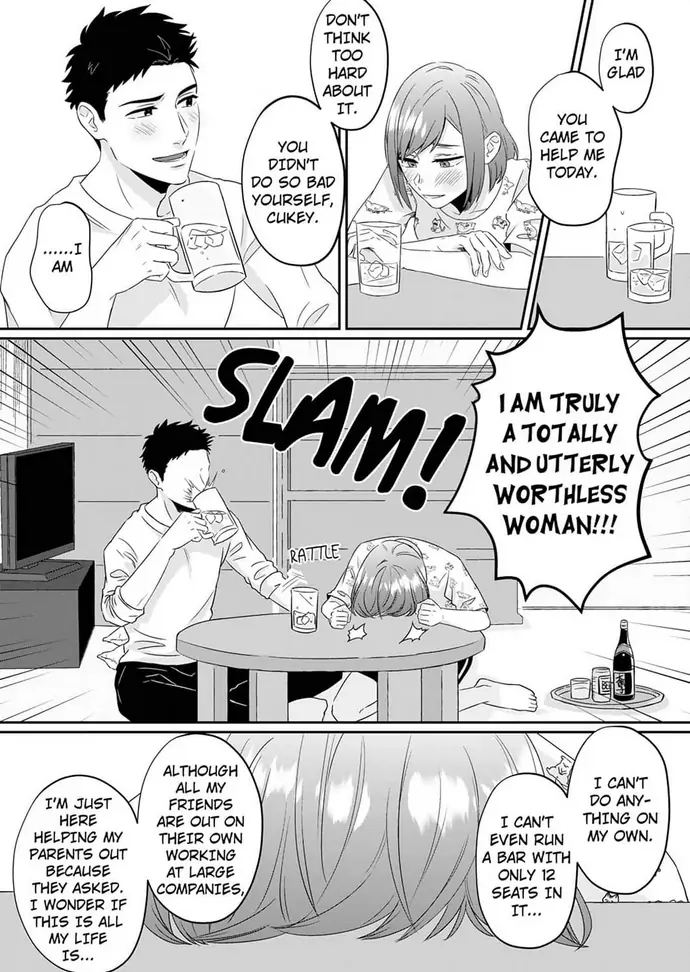 Yaoya-san Nanoni...Nikushoku Ecchi!? - Zenbu, Ajiwai Tsukushite Yaru yo Chapter 1 - page 19