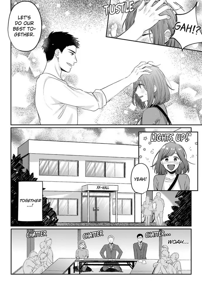 Yaoya-san Nanoni...Nikushoku Ecchi!? - Zenbu, Ajiwai Tsukushite Yaru yo Chapter 3 - page 11