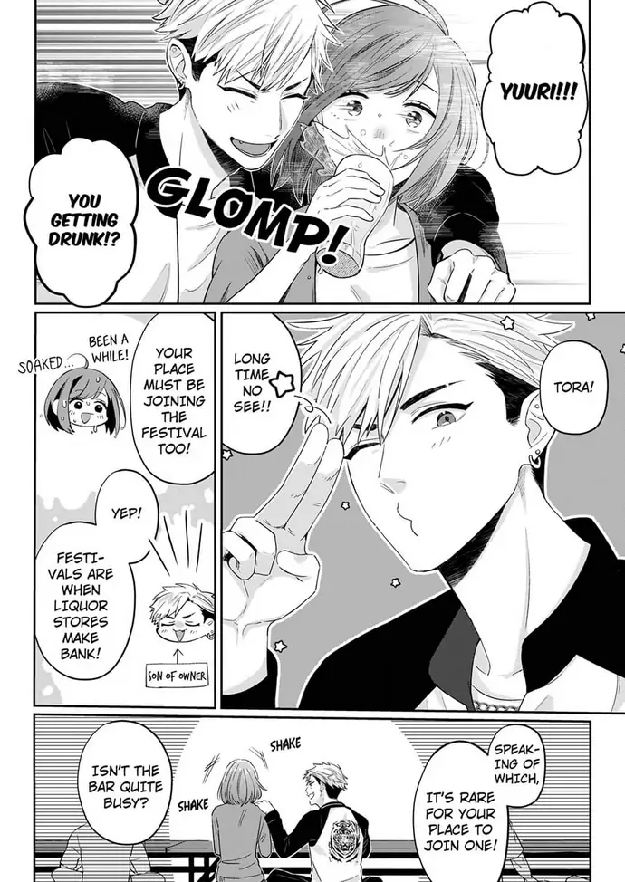 Yaoya-san Nanoni...Nikushoku Ecchi!? - Zenbu, Ajiwai Tsukushite Yaru yo Chapter 3 - page 13