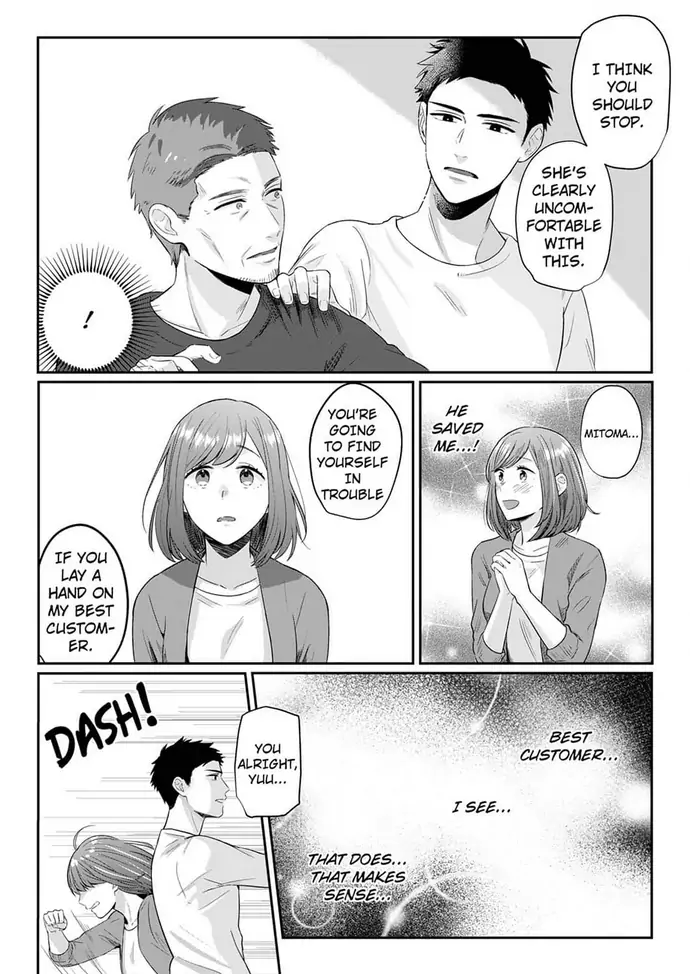 Yaoya-san Nanoni...Nikushoku Ecchi!? - Zenbu, Ajiwai Tsukushite Yaru yo Chapter 3 - page 17
