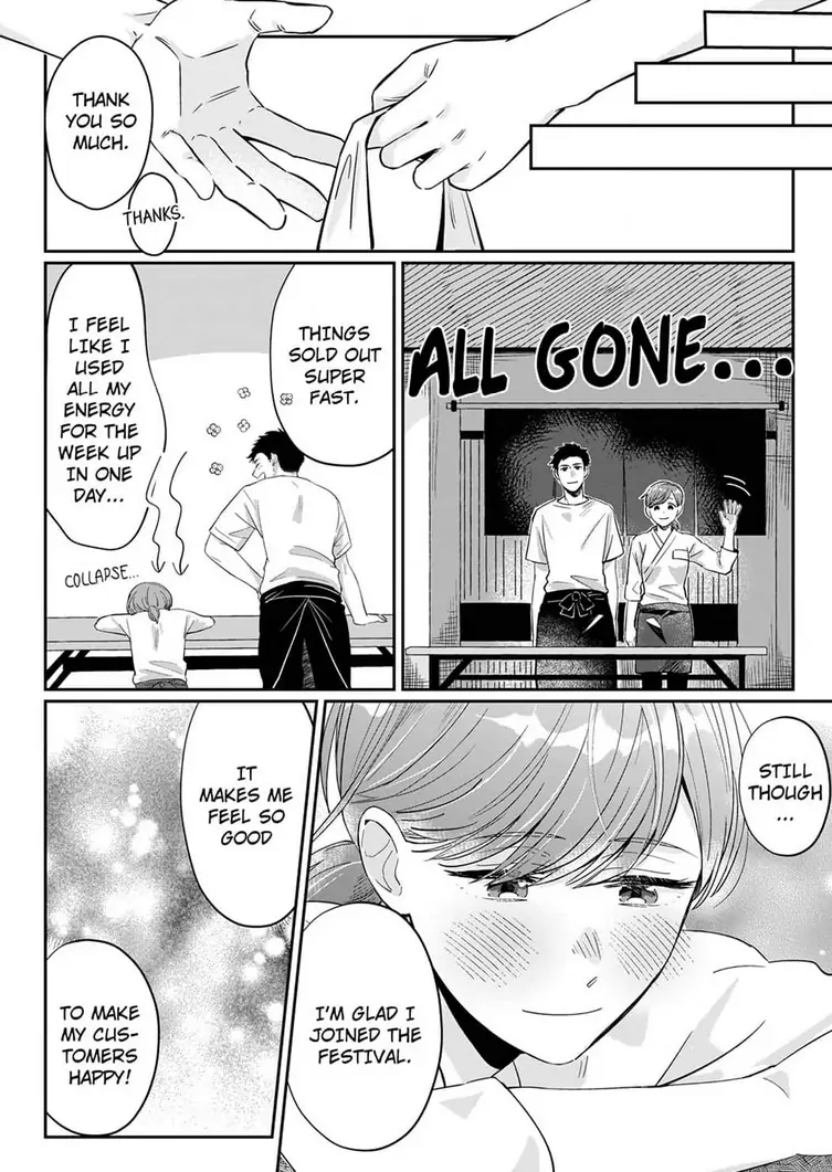 Yaoya-san Nanoni...Nikushoku Ecchi!? - Zenbu, Ajiwai Tsukushite Yaru yo Chapter 4 - page 13