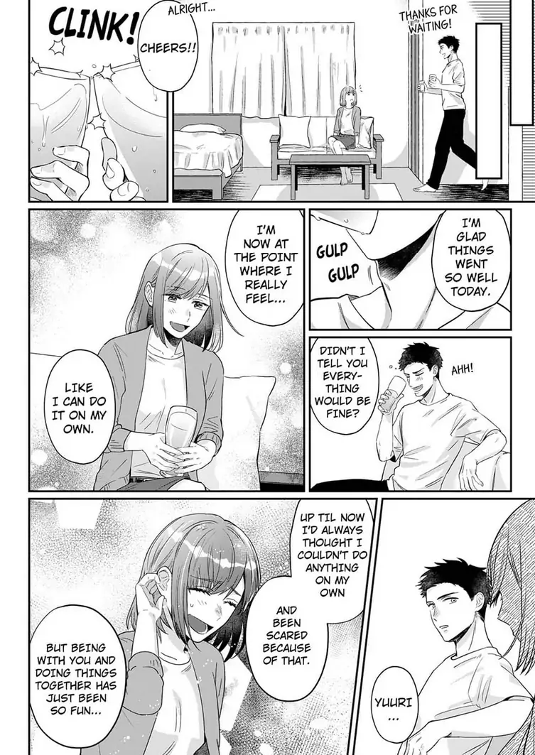 Yaoya-san Nanoni...Nikushoku Ecchi!? - Zenbu, Ajiwai Tsukushite Yaru yo Chapter 4 - page 15