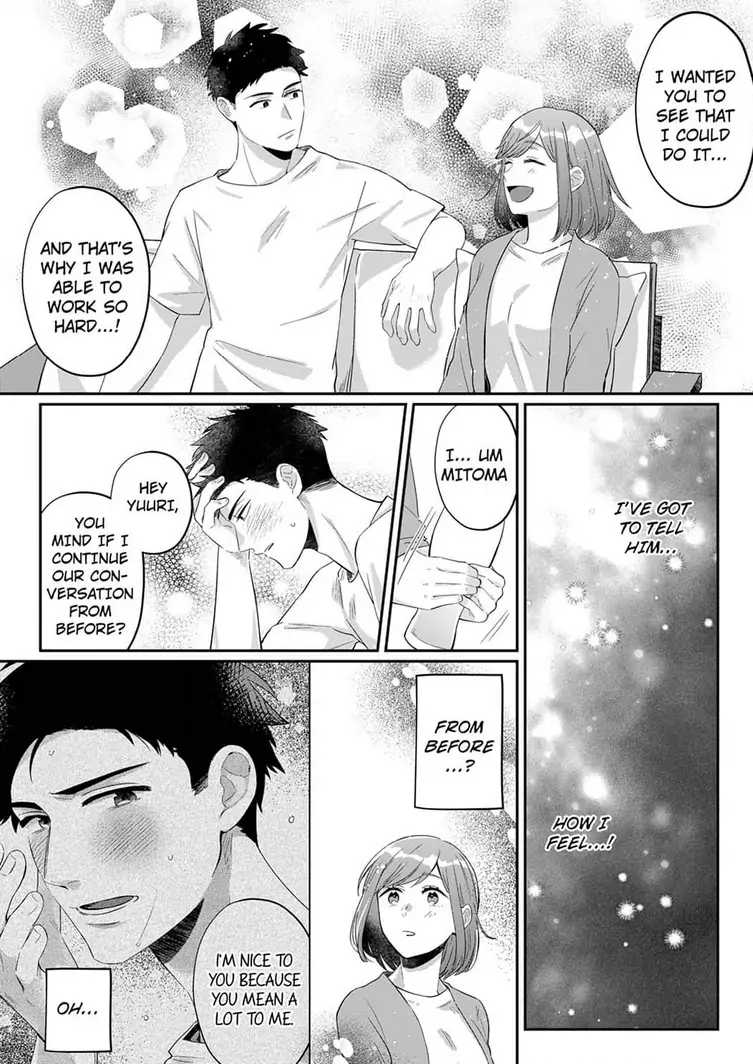 Yaoya-san Nanoni...Nikushoku Ecchi!? - Zenbu, Ajiwai Tsukushite Yaru yo Chapter 4 - page 16