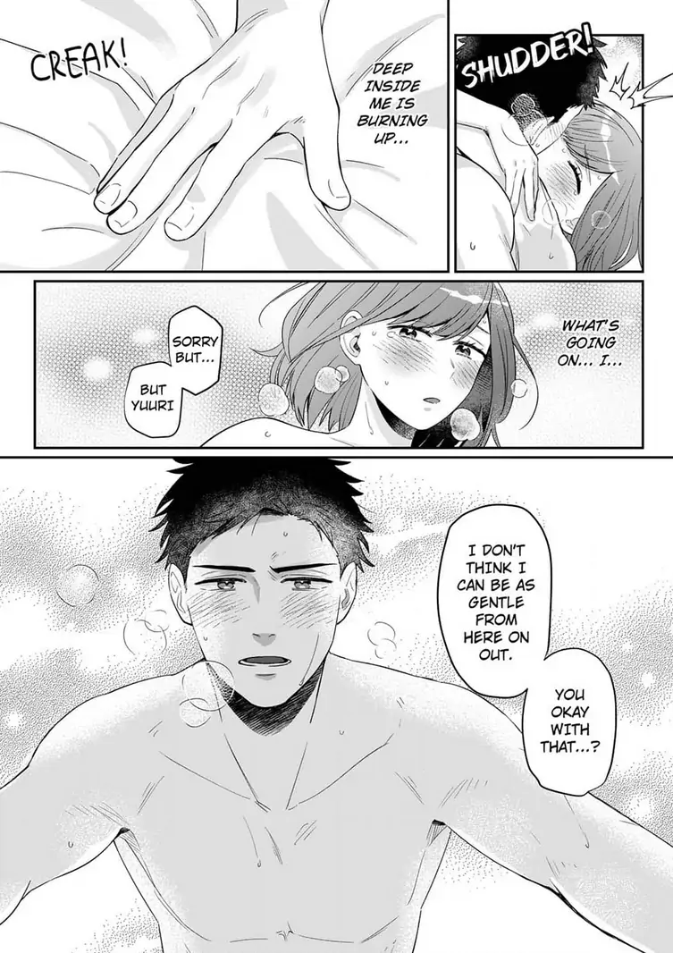 Yaoya-san Nanoni...Nikushoku Ecchi!? - Zenbu, Ajiwai Tsukushite Yaru yo Chapter 4 - page 24