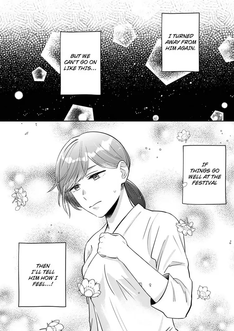 Yaoya-san Nanoni...Nikushoku Ecchi!? - Zenbu, Ajiwai Tsukushite Yaru yo Chapter 4 - page 4