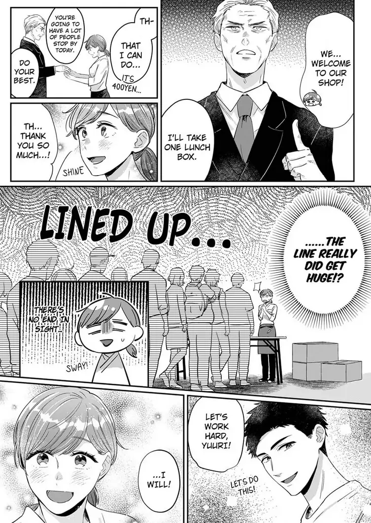 Yaoya-san Nanoni...Nikushoku Ecchi!? - Zenbu, Ajiwai Tsukushite Yaru yo Chapter 4 - page 10