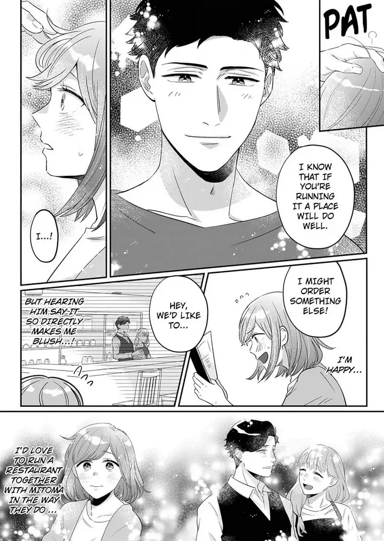 Yaoya-san Nanoni...Nikushoku Ecchi!? - Zenbu, Ajiwai Tsukushite Yaru yo Chapter 5 - page 20