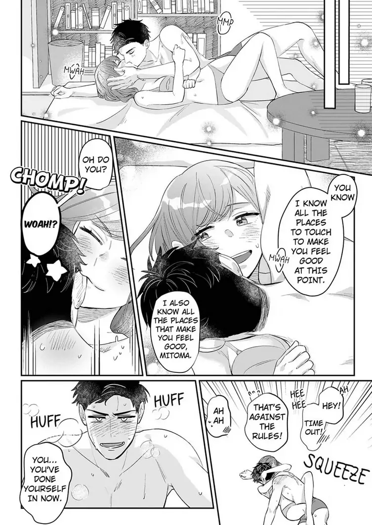 Yaoya-san Nanoni...Nikushoku Ecchi!? - Zenbu, Ajiwai Tsukushite Yaru yo Chapter 6 - page 15