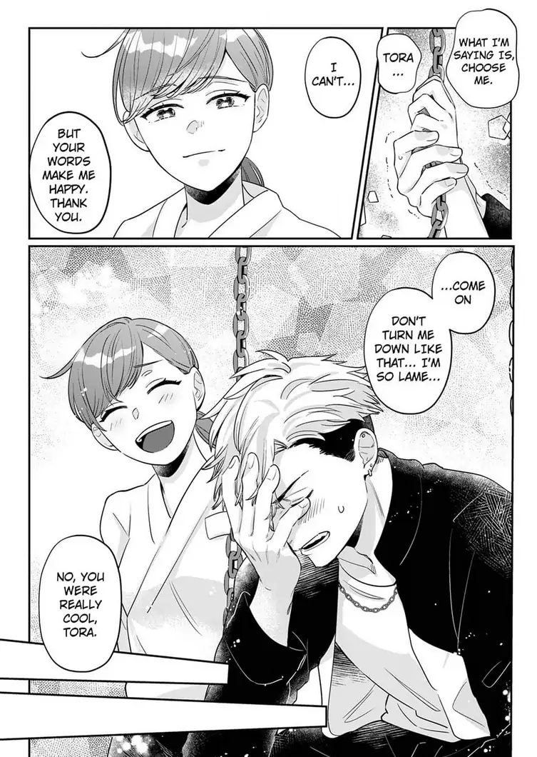 Yaoya-san Nanoni...Nikushoku Ecchi!? - Zenbu, Ajiwai Tsukushite Yaru yo Chapter 6 - page 9