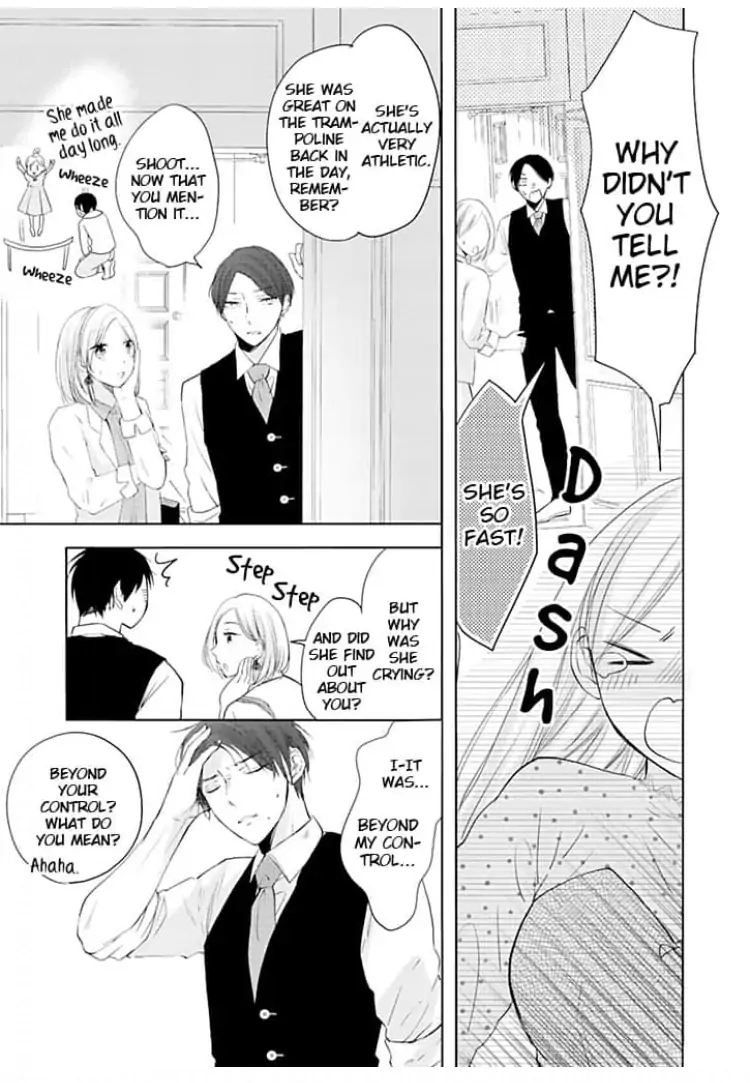 Milady, Please Surrender to Me Chapter 7 - page 12