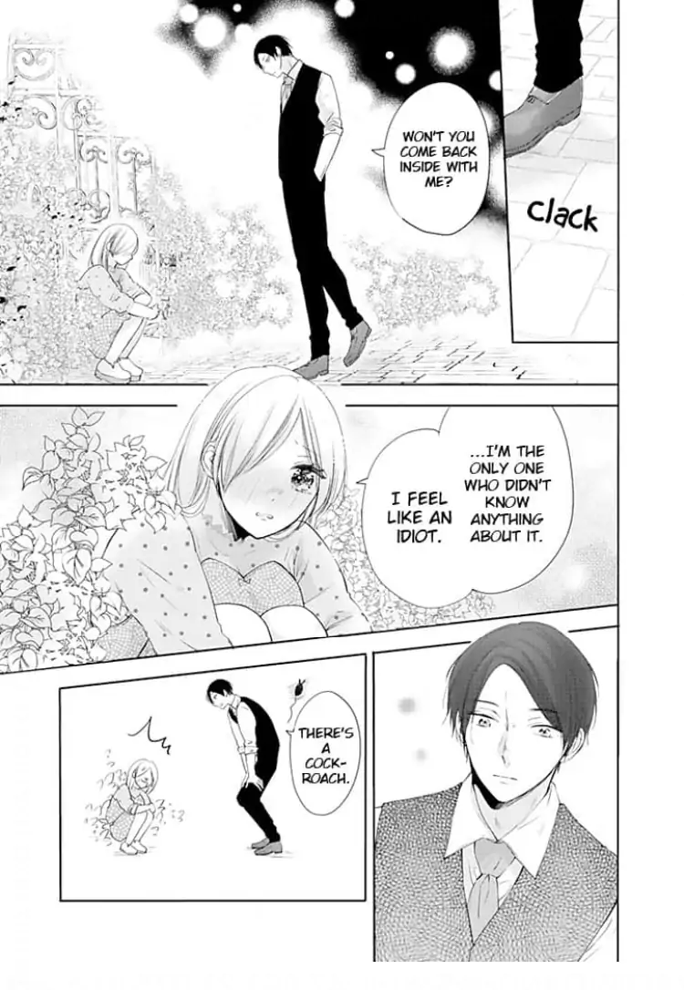 Milady, Please Surrender to Me Chapter 7 - page 16