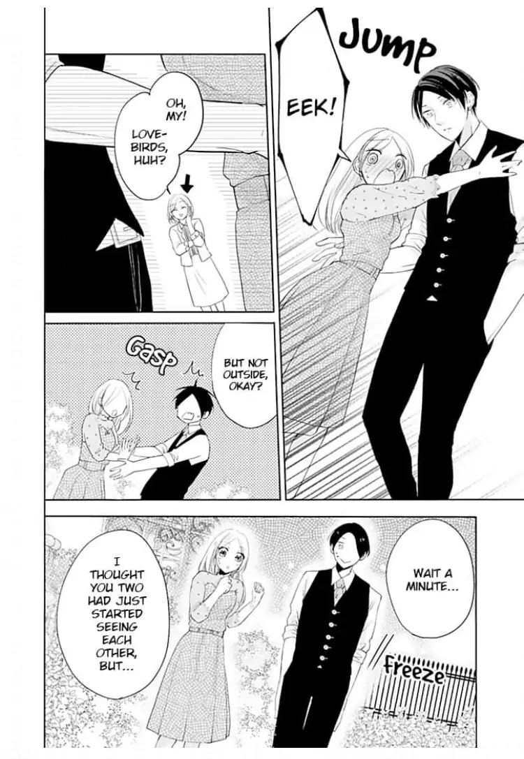 Milady, Please Surrender to Me Chapter 7 - page 17