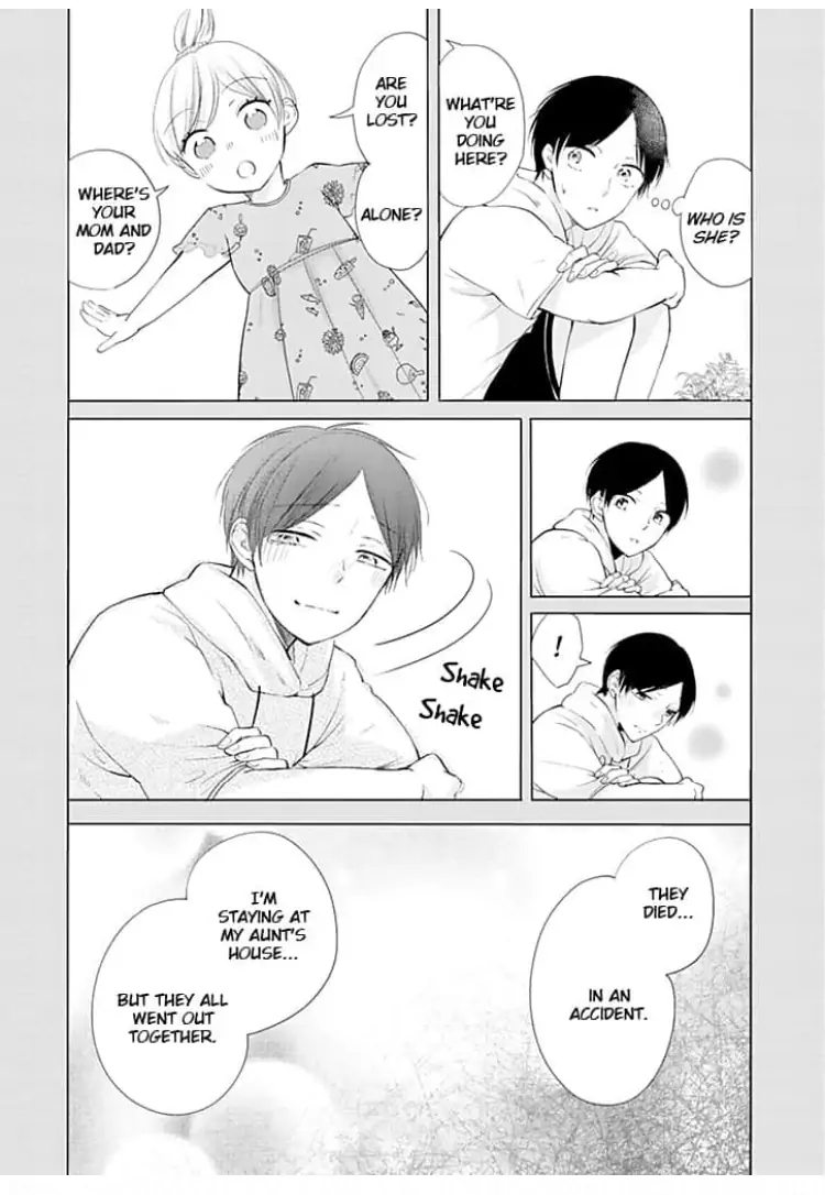 Milady, Please Surrender to Me Chapter 7 - page 4