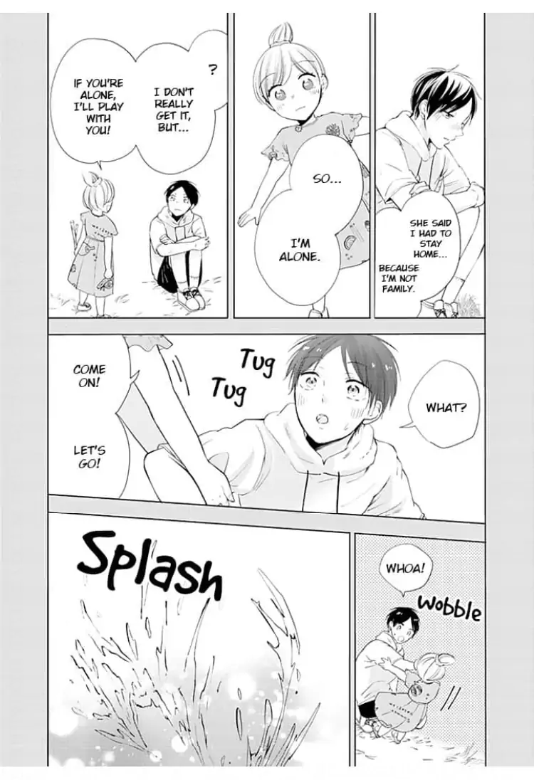 Milady, Please Surrender to Me Chapter 7 - page 5