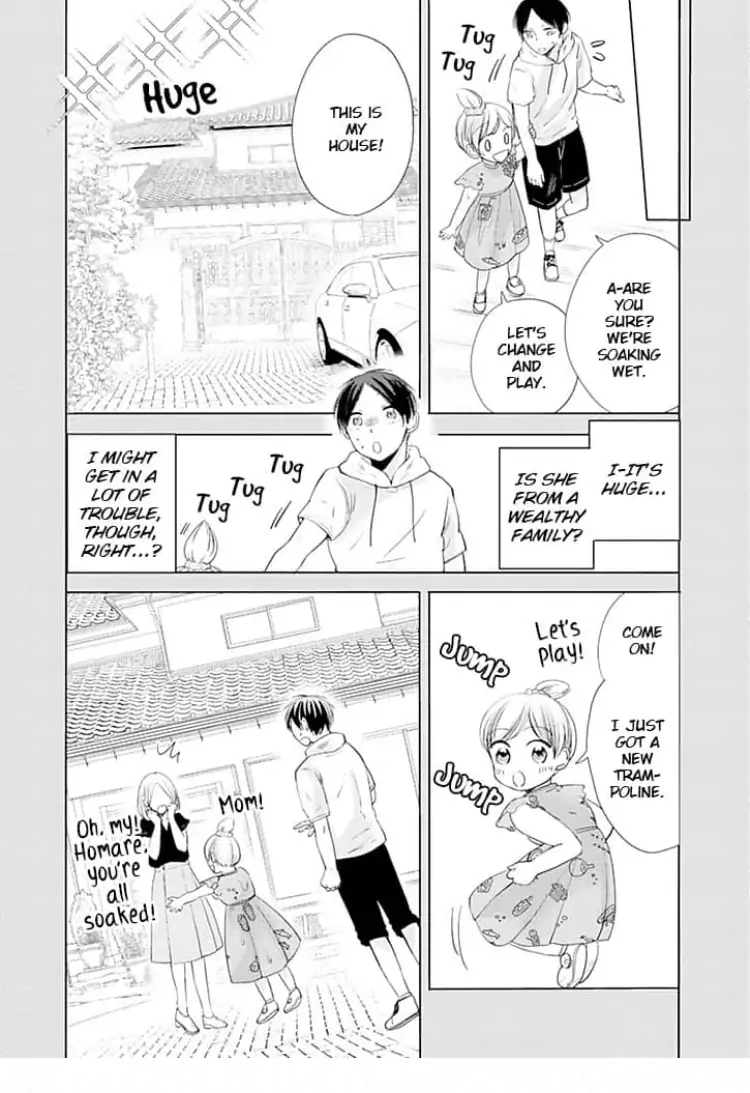 Milady, Please Surrender to Me Chapter 7 - page 6