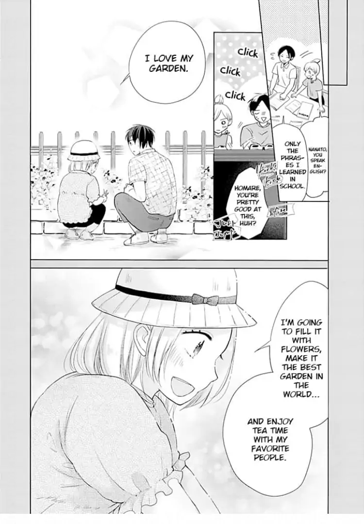 Milady, Please Surrender to Me Chapter 7 - page 7