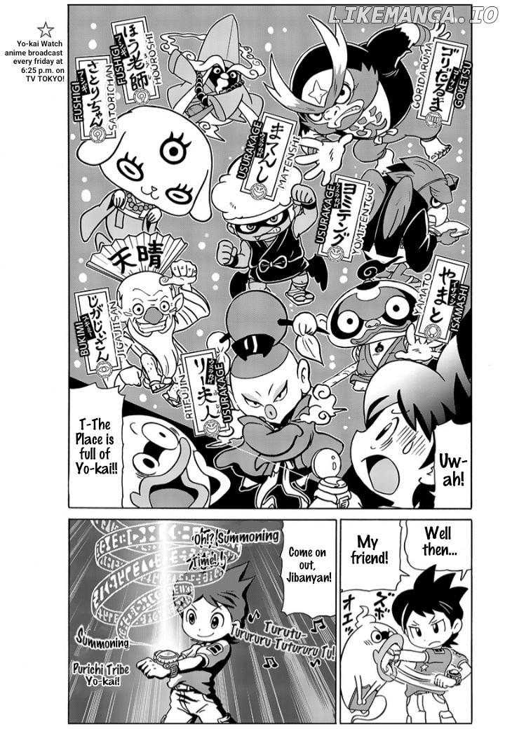 Atsumare! Yo-kai Friends Chapter 5 - page 3