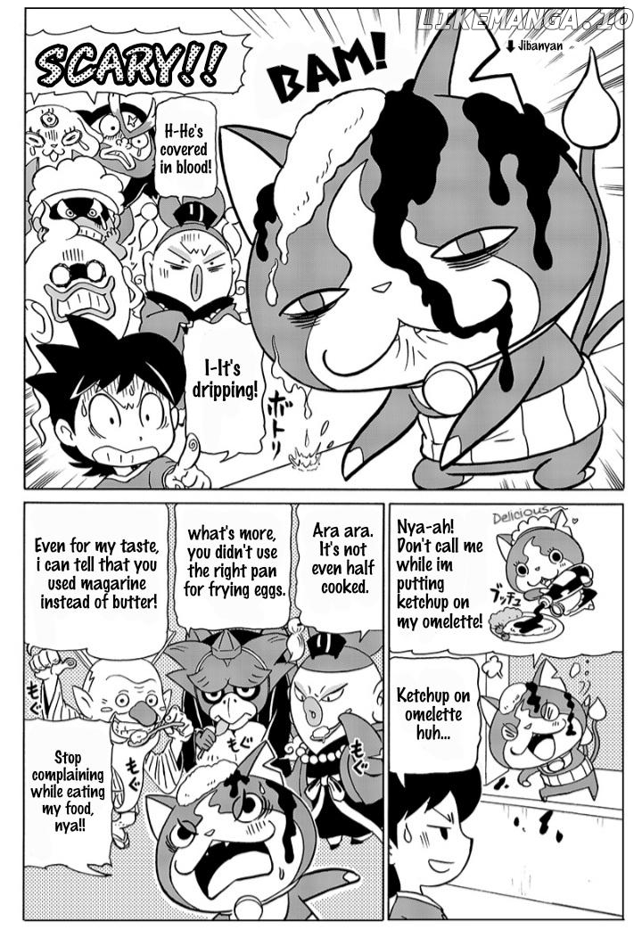 Atsumare! Yo-kai Friends Chapter 5 - page 4