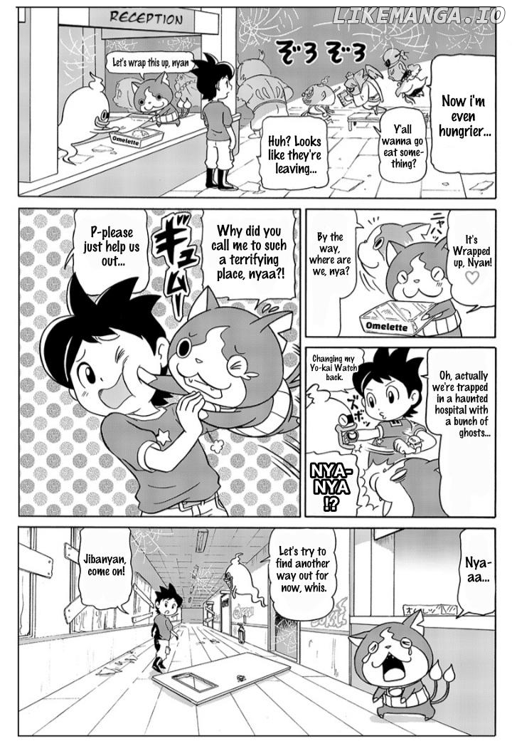 Atsumare! Yo-kai Friends Chapter 5 - page 5